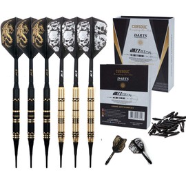 Black Scorpion CUESOUL Jazz - Soft Tip Dart Set 19 Gram, 6 AK5 Plastic Integrated Flight and 36 Plastic Tips for Electronic Dartboard