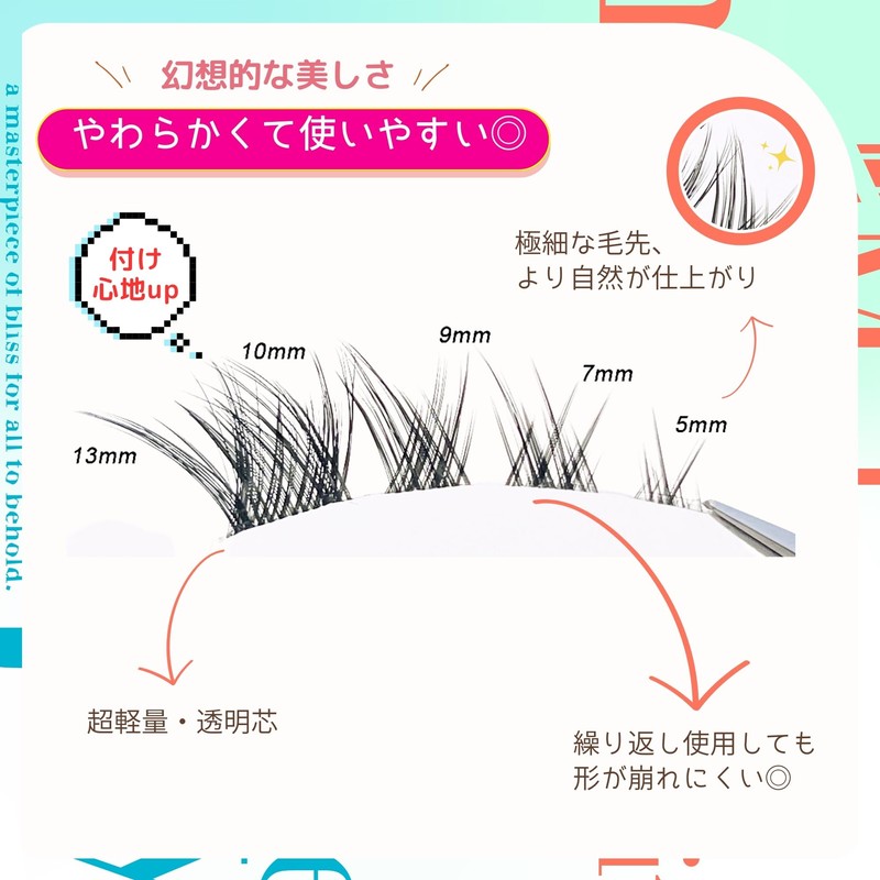 (No.04 # Fairy) Sharp Style Easy Eyelash Series Popular False