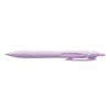 Mitsubishi Jetstream Ballpoint Pen 0.38 Soft Purple Black / 미쯔비시 제트스트림 볼펜 0.38 소프트퍼플 흑색