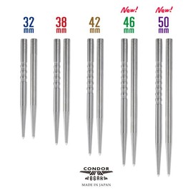 CONDOR BEAK Pre-cut 1.8 inches (46 mm)