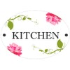 Shabby Chic Kitchen Door Plaque Sign
