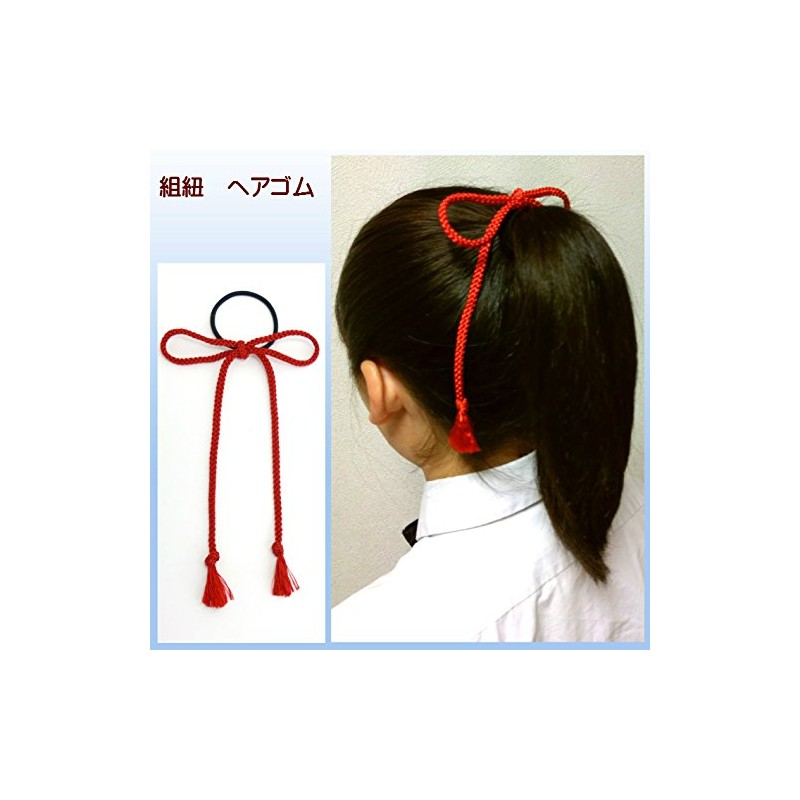 スウィートキス 組紐 ヘアゴム (2コセット) 髪飾り ヘアアクセサリー 組ひも 君の名は イメージ