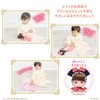 Bandai Remin & Solan Magic Princess Step Doll Remin