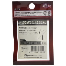 Fujiwara Zero Standard Sinker 0.4 oz (11 g)