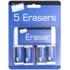 JUST STATIONERY 5 White ERASERS