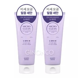 해피바스 마이크로 클린 딥 클렌징폼 150g x2 딥클린 비건클렌징 Happybath Micro Clean Deep Cleansing Foam 150g x2 Deep Clean Vegan Cleansing