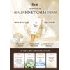 Ribble Ribble Healer Kineticam Cream 30ml / 리블 리블힐러 키네티캄