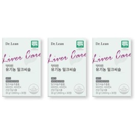 Dr. Lin [Seller Herb Food] Dr.Lin Milk Thistle Silymarin Gift 30 tablets / [셀러허브 식품] 닥터린 밀크씨슬 실리마린 선물 30정 X3개