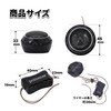 Car Audio, Up to 140 W, High Range Tweeter, Dome