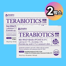 Terabiotics Pro 1.06 2 boxes 1 set heat treated lactic acid bacteria / 테라바이오틱스 프로 1.06 2박스 1조 열처리 유산균