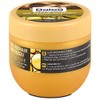 Balea Professional Oil Repair Intensive Hair Mask, Pack of 3 (3 x 300 g)