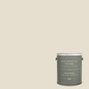 Magnolia Home by Joanna Gaines Classic Interior Wall, Ceiling, Trim