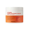 Vitamin Super Whitening Cream 100g / 비타민 슈퍼 미백 크림