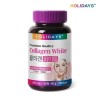 Holidays [Holidays] Collagen White 120 tablets 1 bottle (4 months