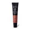 Natio Australia Tinted Lip Balm SPF 50+ Nude, 15ml -