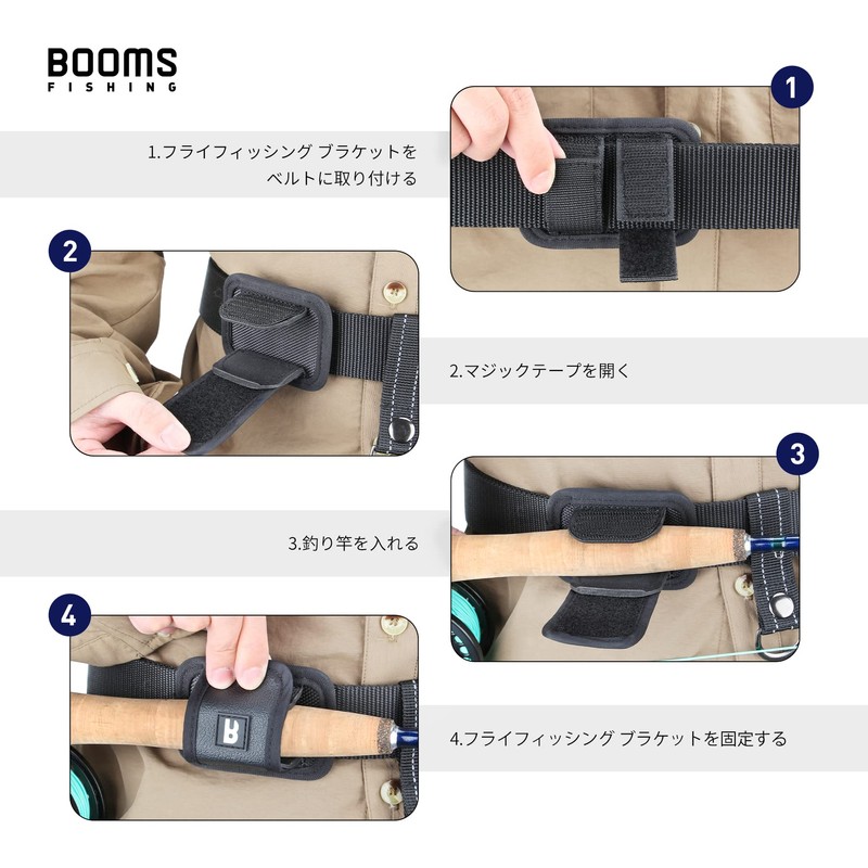 Booms Fishing V05 Small Fly Rod Holder for Fly Fishing