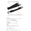 Love Soul Dream (ラブソウルドリーム) Light Game RUDIE'S TUNE #Cordura Black