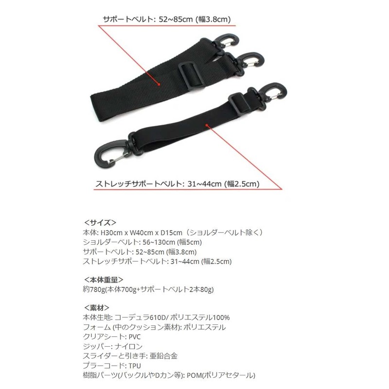 Love Soul Dream (ラブソウルドリーム) Light Game RUDIE'S TUNE #Cordura Black