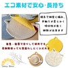 Sunny Glow Cat Coaster Trivet Heat Resistant Stylish Cute Cat