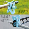 Como Life Rod Clip Set of 2 Blue Bifurcated Approx.