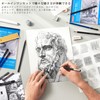 Shuttle Art Sketching Pencils Drawing Tool for Kids and Adults