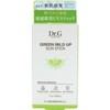 Dr. G Green Mild Sunstick (0.6 oz (17 g)