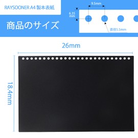 RAYSOONER B5PP-26 B5 Binding Cover Mat Cover 26 Holes 50 Sheets Black