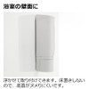 Richell 1101111 Shampoo Soap Dispenser, Refill Bottle, Shampoo Holder, Gray,