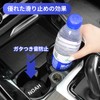 BESNU Noah Compatible Car Coasters Anti-slip Lightweight Cup Coasters Protection
