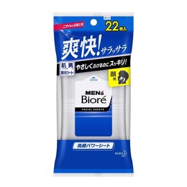 Men's Biore Face Washing Power Sheet, 22 Sheets