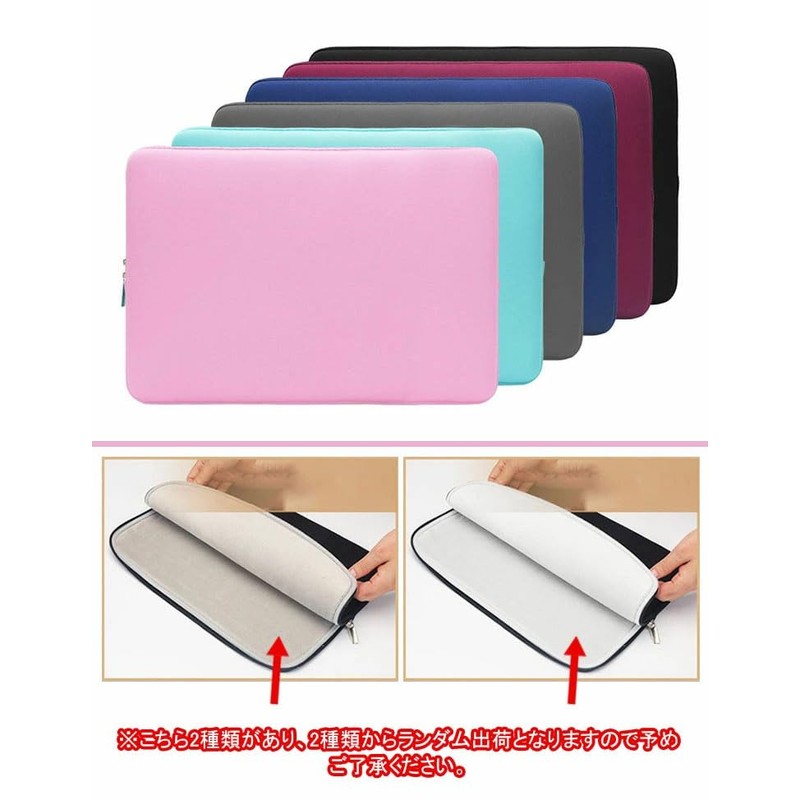 KOOLRIVER Laptop Case, Let's Note FV5 Case, 14 Inch Simple,