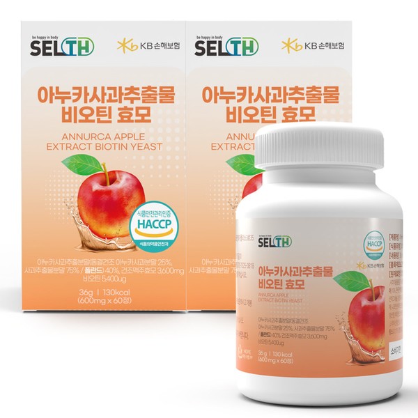 Cells Anuka Apple Extract Biotin Yeast 600mg x 60 tablets