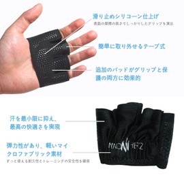 Weightlifting Crossfit Workout Gloves Bones Guard Gym Bare Hand Grip Xesari Cross Training Rowing Powerlifting Pull Up Unisex (Black, L)