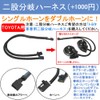 KYOUDEN Car Horn, Toyota Universal Fit, 12V, Lexus Genuine Sound,