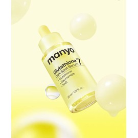 Witch's Factory Glutathione 7 Dark Spot Serum 30ml