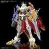 Figure-rise Standard Amplified Digimon Adventure Omega (X Antibody) Color Coded