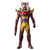 Bandai Kamen Rider Gav Rider Hero Series Kamen Rider Valen