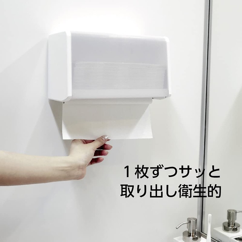 SANEI W45-CW Paper Towel Container, Wall Mounted, Holds Approx. 400
