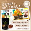 チャコールコーヒー カフェインレス クロッティーコーヒークレンズ デカフェ KUROTTEA COFFEE CLEANSE Decaf 100g 約33日分