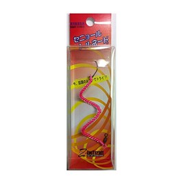ZacT Craft Senor Tornado #7 Pink