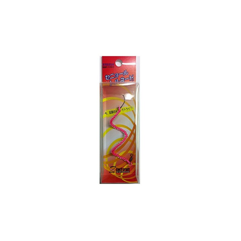 ZacT Craft Senor Tornado #7 Pink