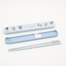 mofusand HS16 Pull Lid Chopsticks Case Set, 7.7 inches (19.5 cm)