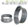 I'm so happy Duct Connector 5.9 inches (150 mm) Straight