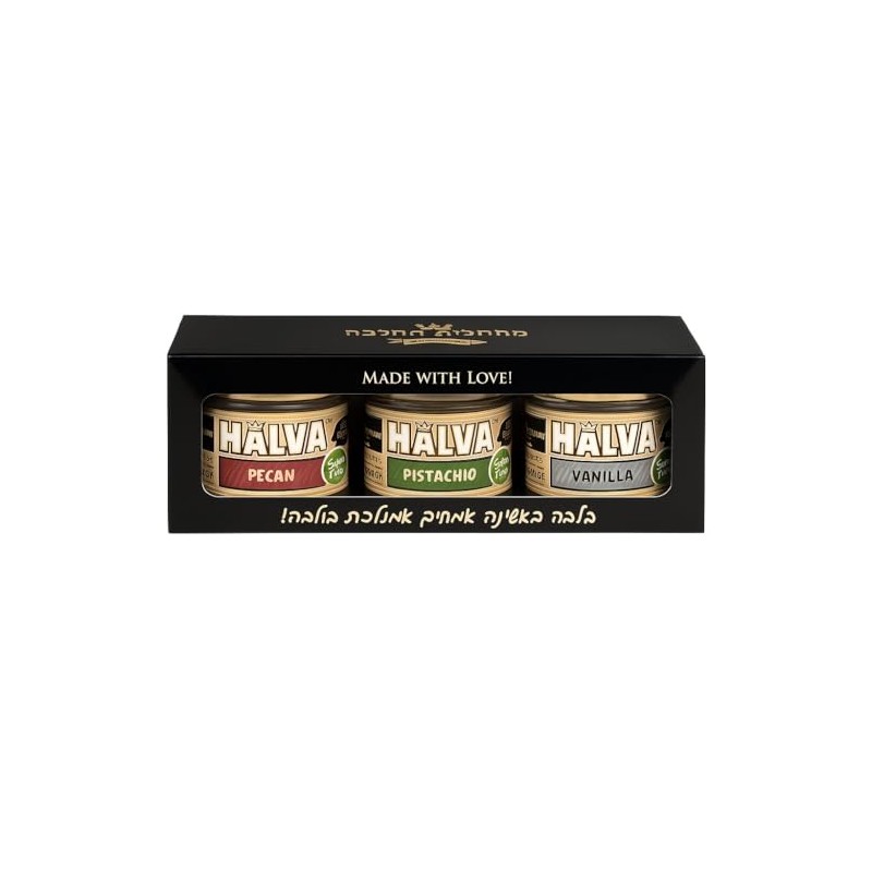 Halva Kingdom Open Sesame Sugar Free Halva Vegan Dessert |