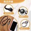 Drawhert Smartphone Strap, Mobile Strap, Neck Hanging, 2 Colors, Black/Dark