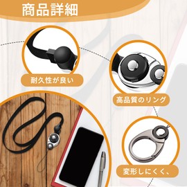 Drawhert Smartphone Strap, Mobile Strap, Neck Hanging, 2 Colors, Black/Dark Blue, Easy to Put on and Take Off, Fall Prevention, Shoulder Strap, Anti-Slip, Adjustable Length, Multifunctional Design