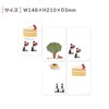 Expressionsha Stationery Tie Large Small 20-455