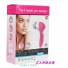 Beauty Care Massager Cepillo Eléctrico Impieza Facial 5 In 1