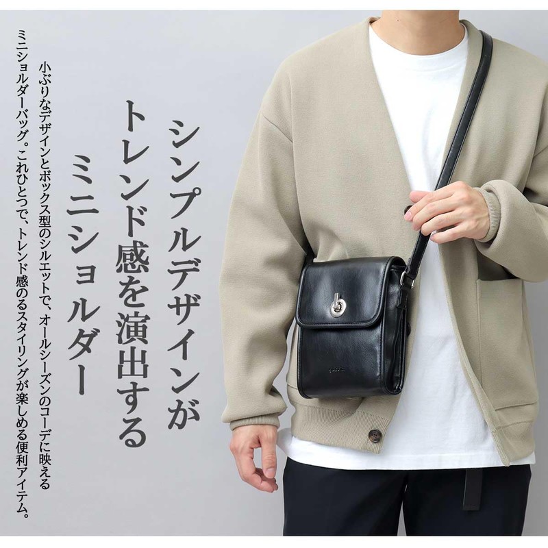 Gravera GL-024 Men's Leather Shoulder Bag, Minimalist Comfortable to Wear
