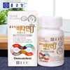 Chong Kun Dang Vitamin D 1000IU 90 tablets / 종근당